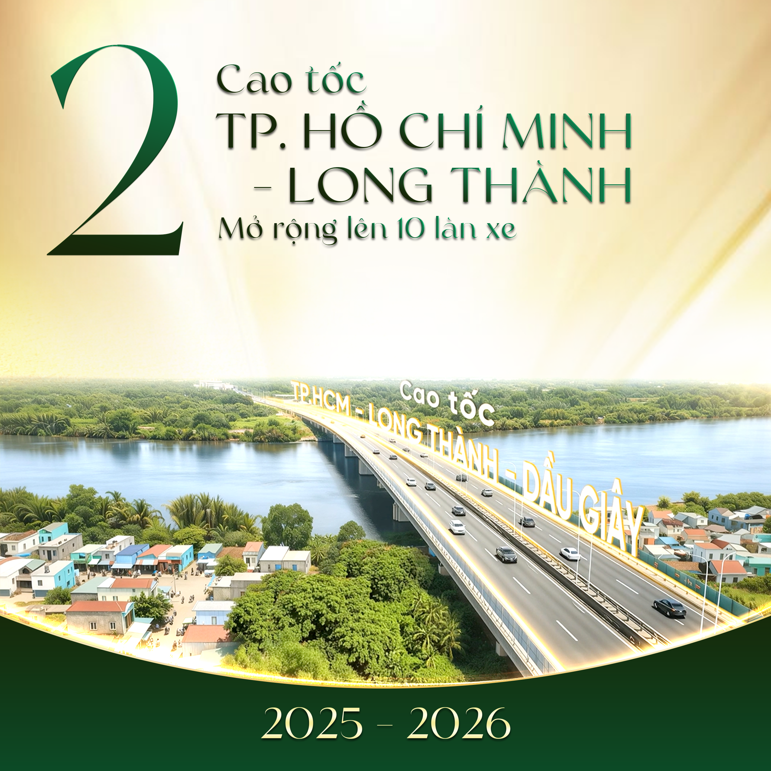 Công viên và hồ cảnh quan nội khu